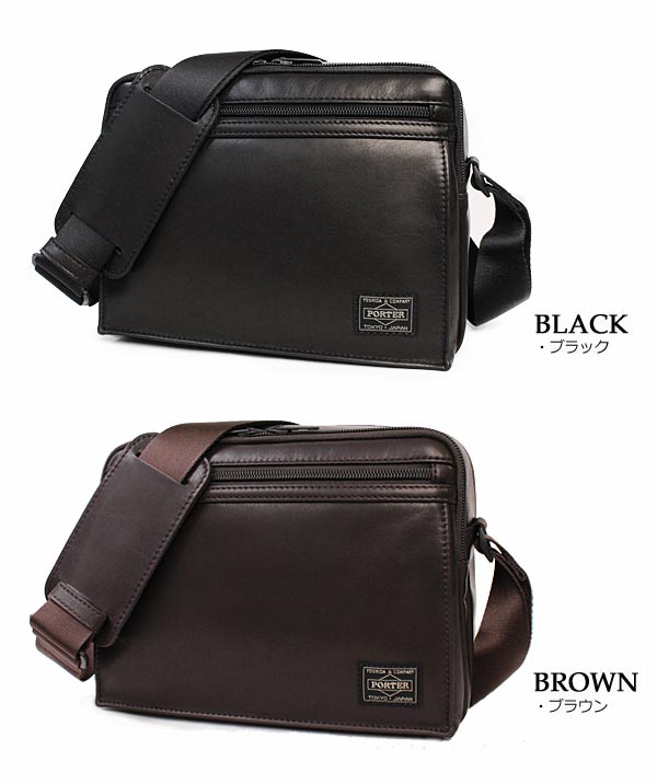ポーター アメイズ ショルダービジネスバッグ 022-03791 カラー