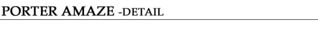ポーター アメイズ ショルダービジネスバッグ 022-03791 ディティール帯