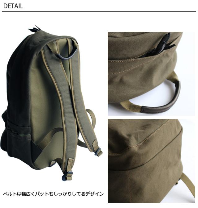 PORTER BEAT ポーター ビート デイパック 727-09046 ディティール1