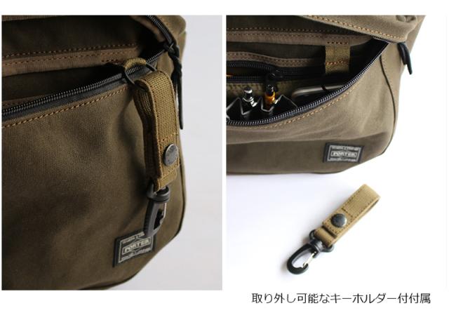 PORTER BEAT ポーター ビート デイパック 727-09046 ディティール2
