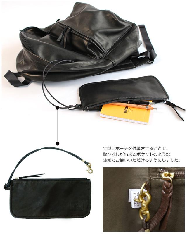 ポーター フランク デイバッグ