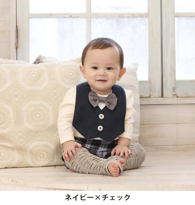 Leapepe レアペペ エプロン＆ブルマセット 男の子