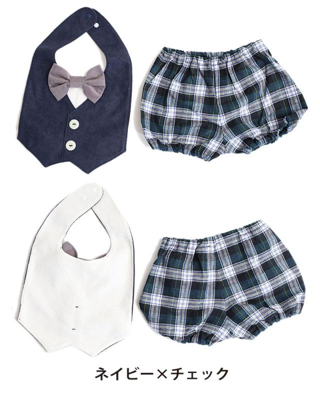 Leapepe レアペペ エプロン＆ブルマセット 男の子