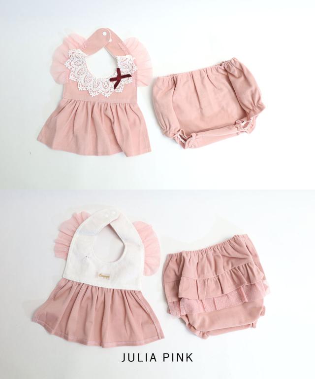 Leapepe レアペペ スタイ＆ブルマセット