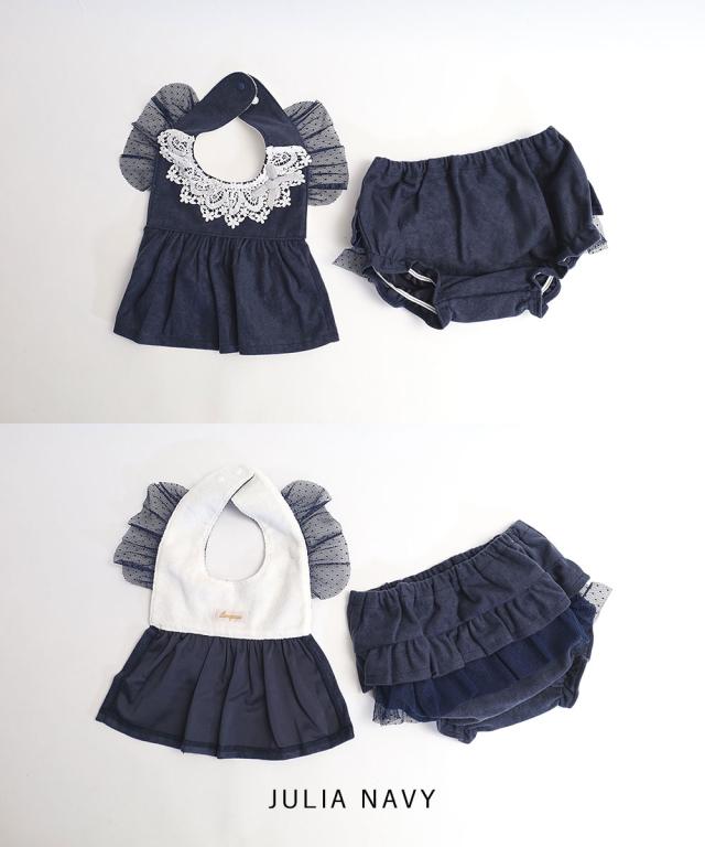 Leapepe レアペペ スタイ＆ブルマセット