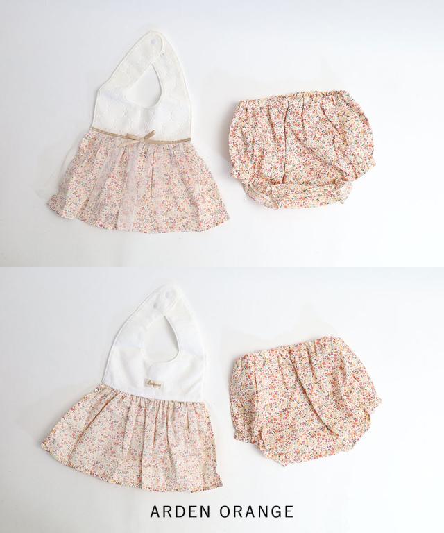 Leapepe レアペペ スタイ＆ブルマセット