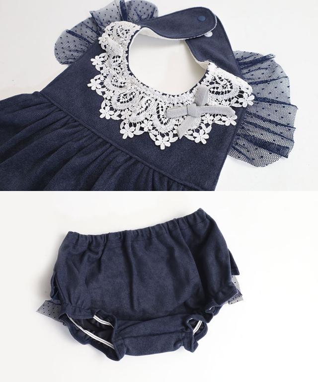 Leapepe レアペペ スタイ＆ブルマセット