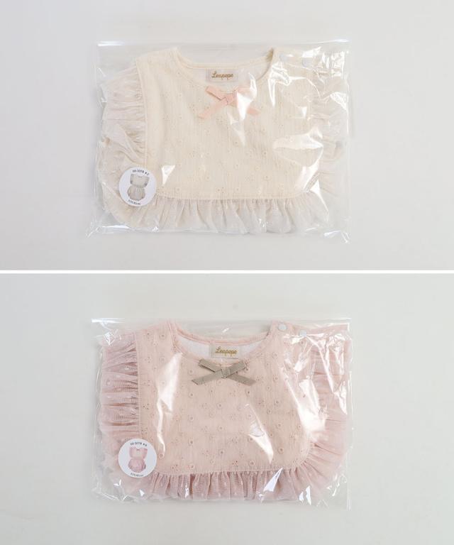 Leapepe レアペペ エプロン＆ブルマセット