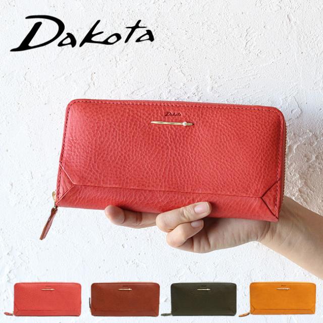 dakota ダコタ ぺルラ ラウンドファスナー長財布 0030053