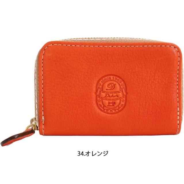 dakota ダコタ イーデア 小銭入れ