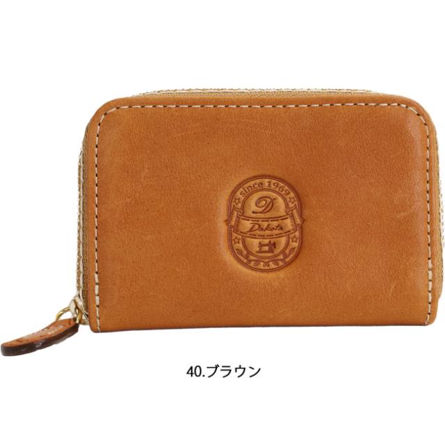 dakota ダコタ イーデア 小銭入れ