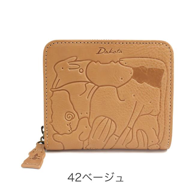 カラーバリエーション1