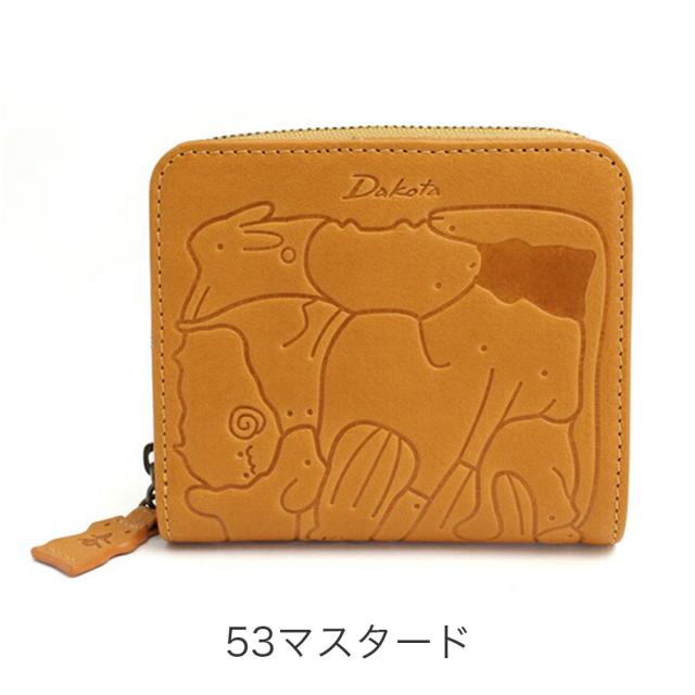 カラーバリエーション3