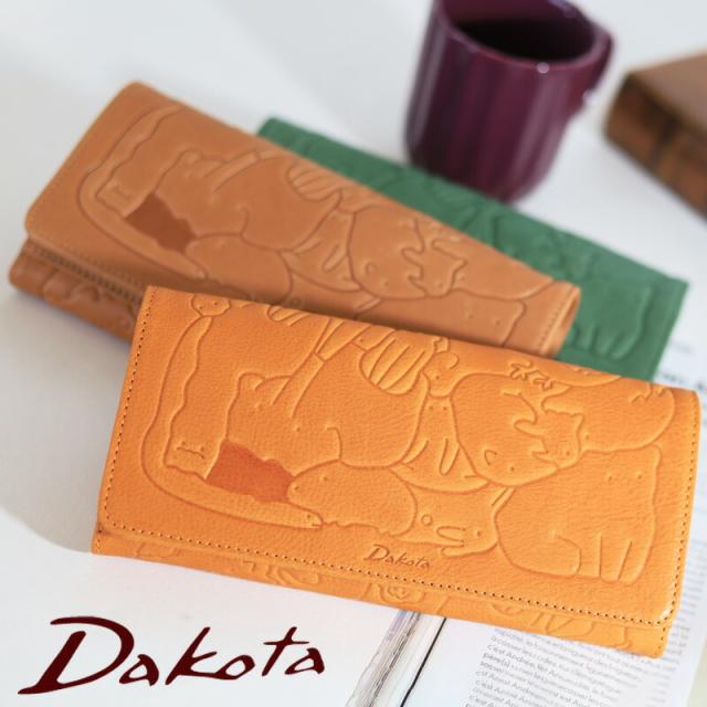 ダコタ Dakota アニマーレ 長財布 0030191