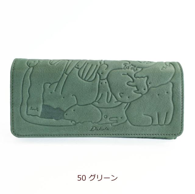 ダコタ Dakota アニマーレ 長財布 0030191
