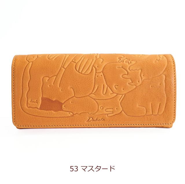 ダコタ Dakota アニマーレ 長財布 0030191
