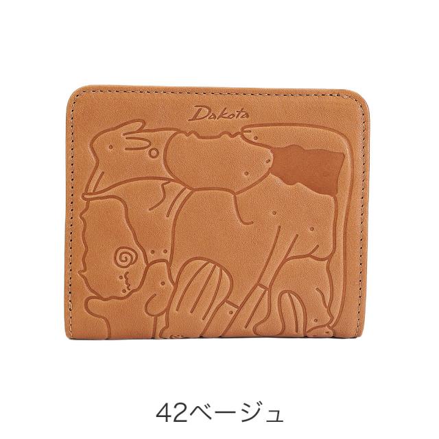 カラーバリエーション1