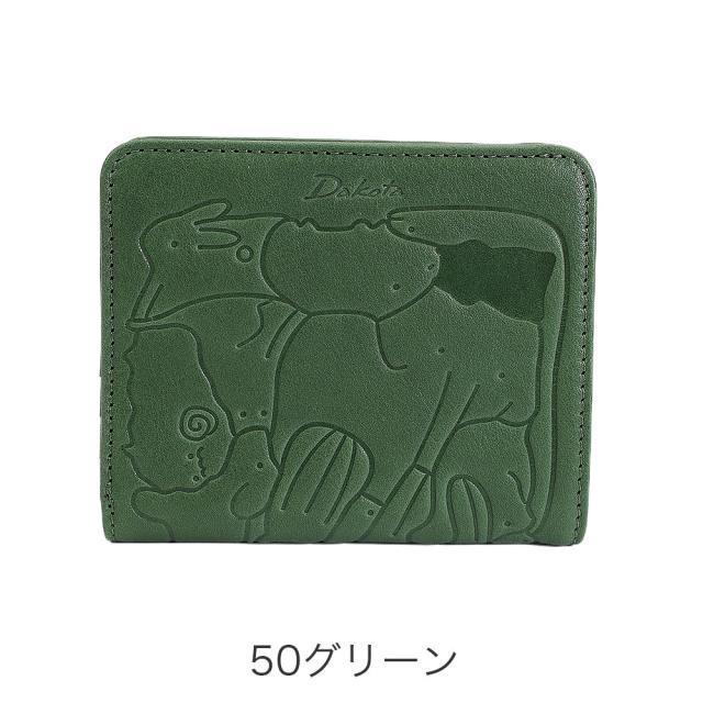 カラーバリエーション2