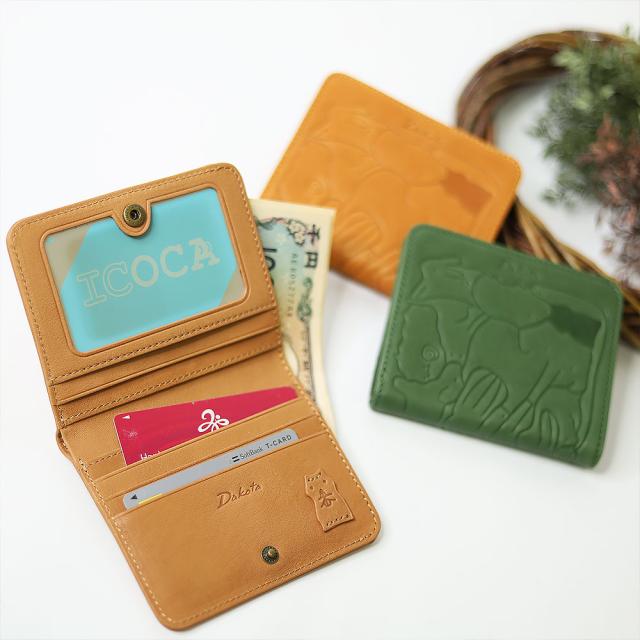 おすすめのポイント4