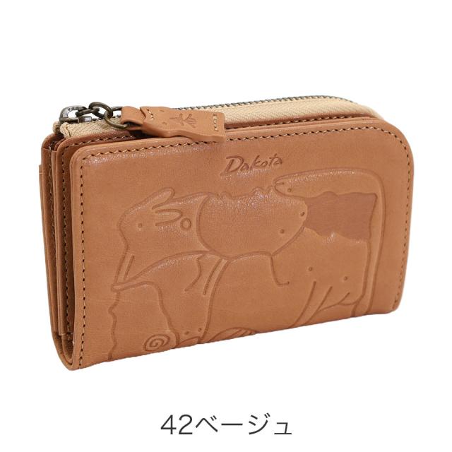 カラーバリエーション1