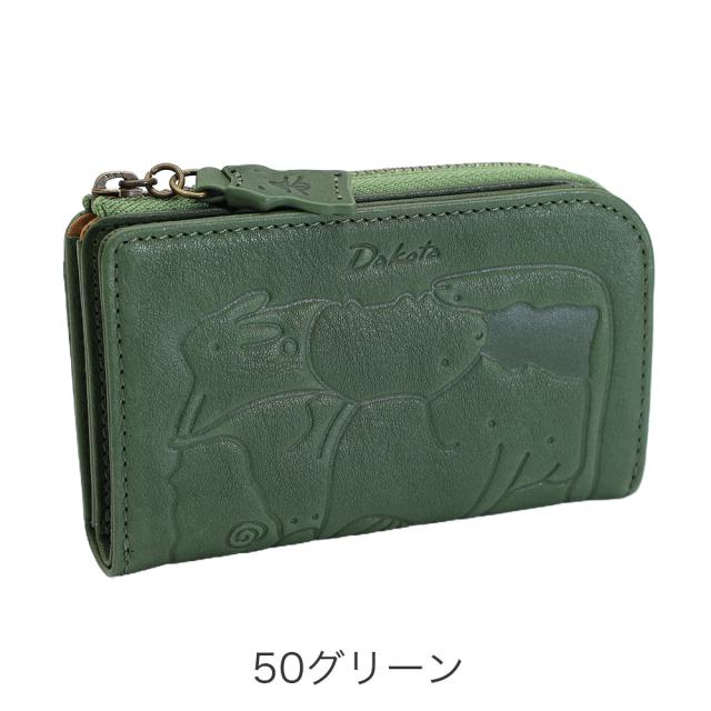 カラーバリエーション2