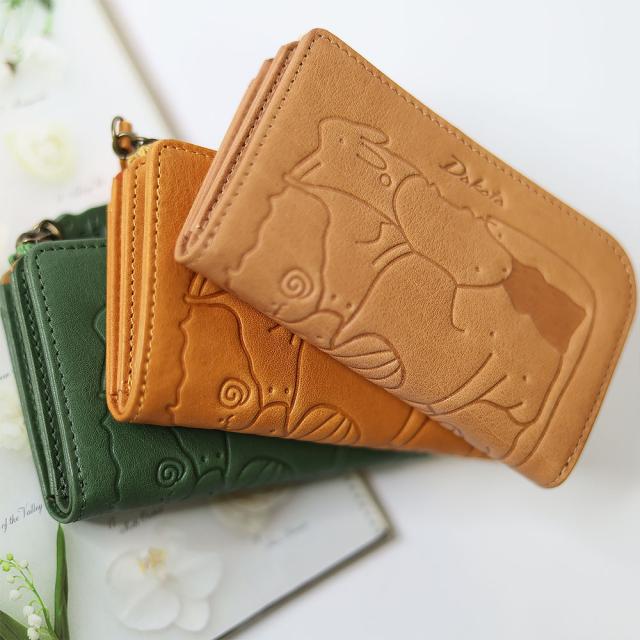 おすすめのポイント2