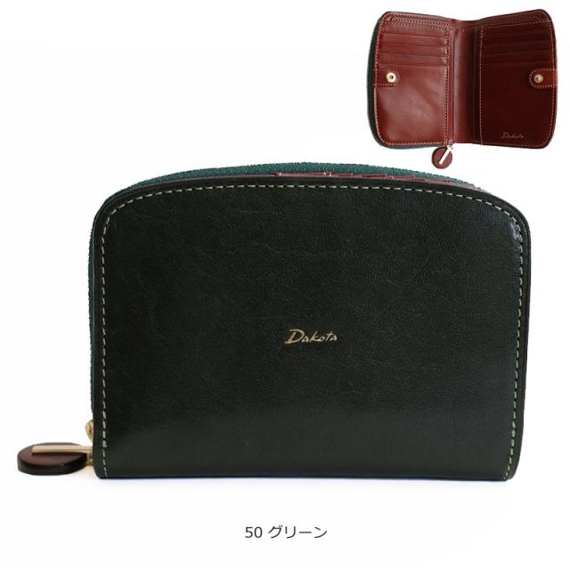Dakota ダコタ チェルキオ 二つ折り財布 0030521