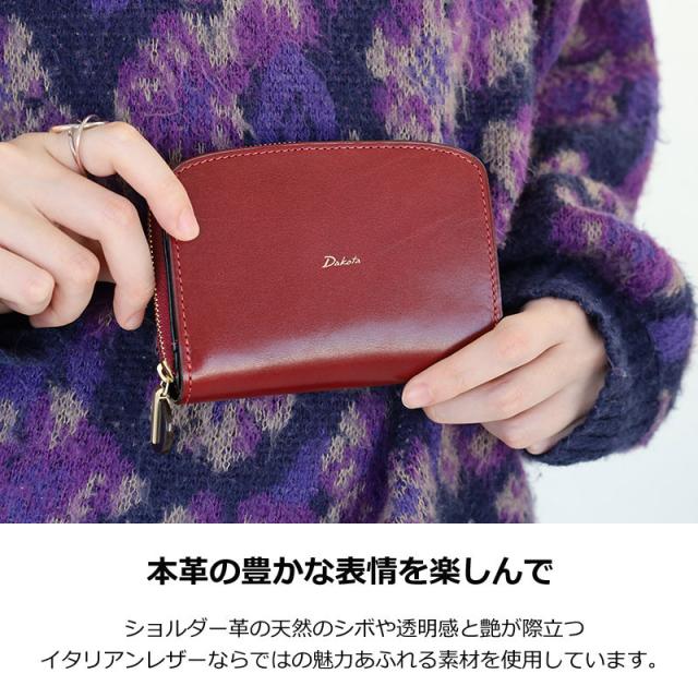 Dakota ダコタ チェルキオ 二つ折り財布 0030521