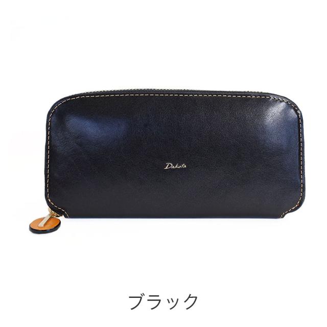 カラーバリエーション1