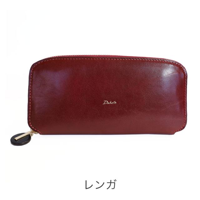 カラーバリエーション2