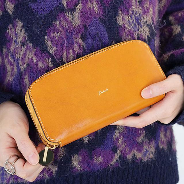 おすすめのポイント1