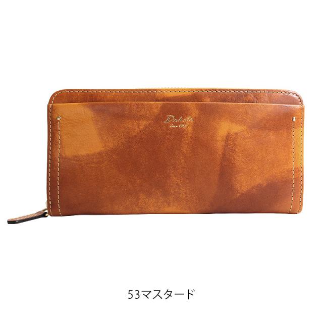 Dakota ダコタ ペンネロ ラウンドファスナー長財布 0030683