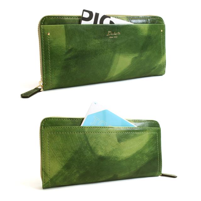 Dakota ダコタ ペンネロ ラウンドファスナー長財布 0030683