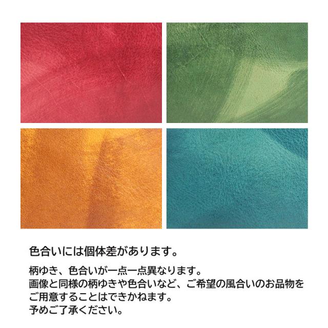 Dakota ダコタ ペンネロ ラウンドファスナー長財布 0030683