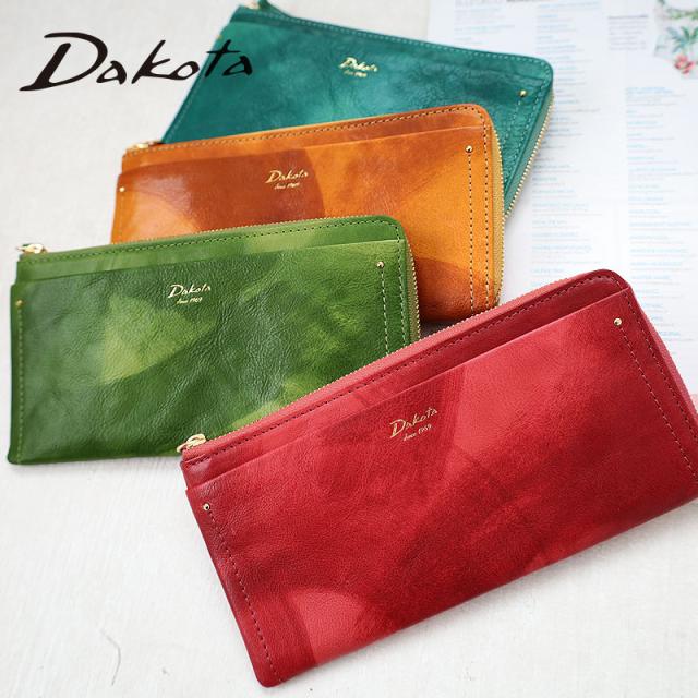 Dakota ダコタ ペンネロ L字ファスナー長財布 0030684