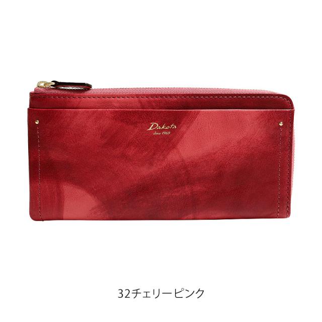 Dakota ダコタ ペンネロ L字ファスナー長財布 0030684