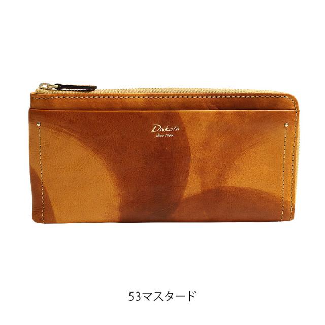 Dakota ダコタ ペンネロ L字ファスナー長財布 0030684