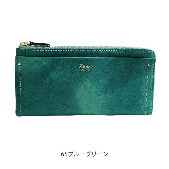 Dakota ダコタ ペンネロ L字ファスナー長財布 0030684