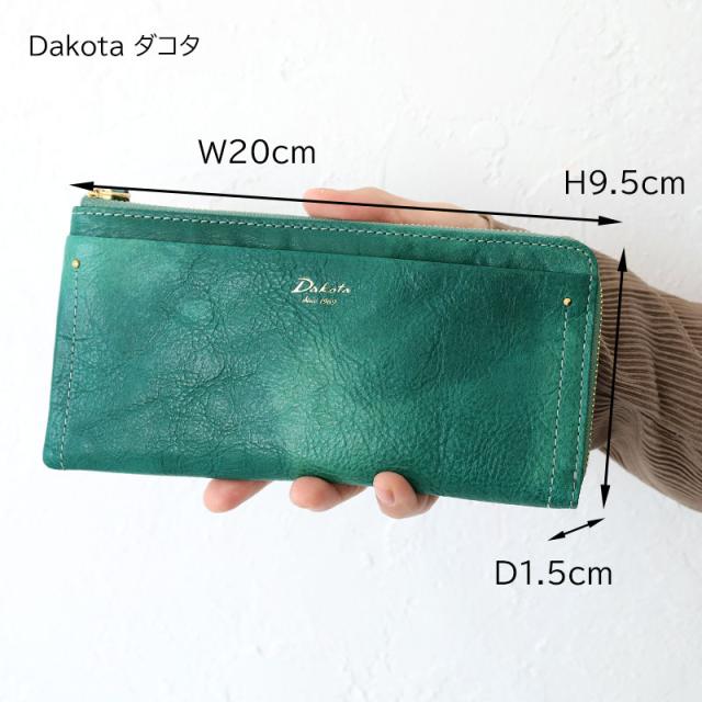 Dakota ダコタ ペンネロ L字ファスナー長財布 0030684