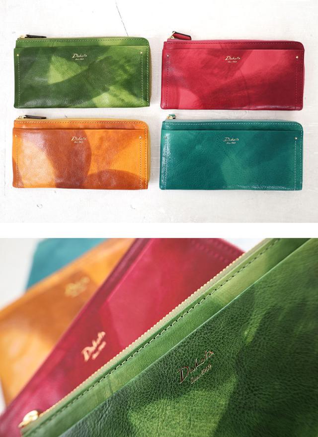 Dakota ダコタ ペンネロ L字ファスナー長財布 0030684