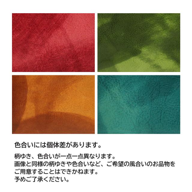 Dakota ダコタ ペンネロ L字ファスナー長財布 0030684