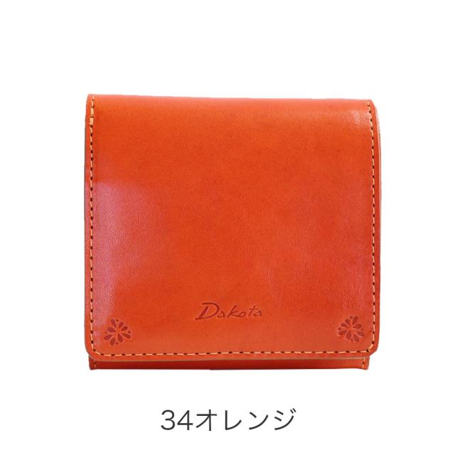 カラーバリエーション2