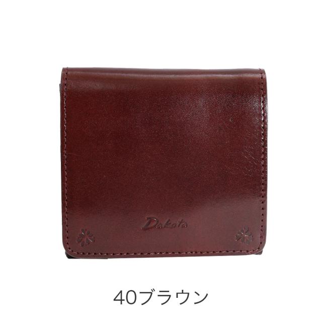 カラーバリエーション3