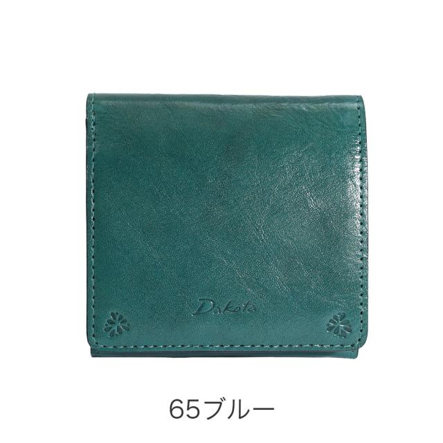 カラーバリエーション4