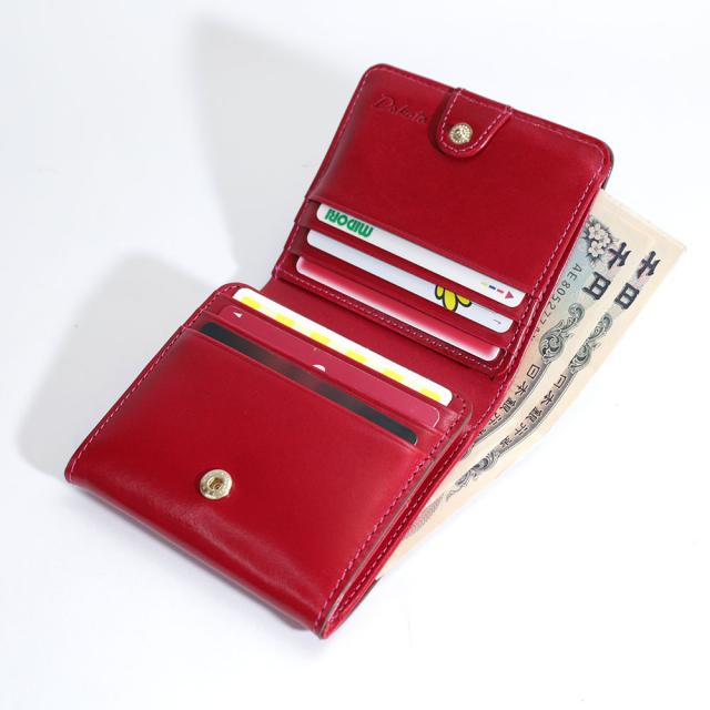 おすすめのポイント3