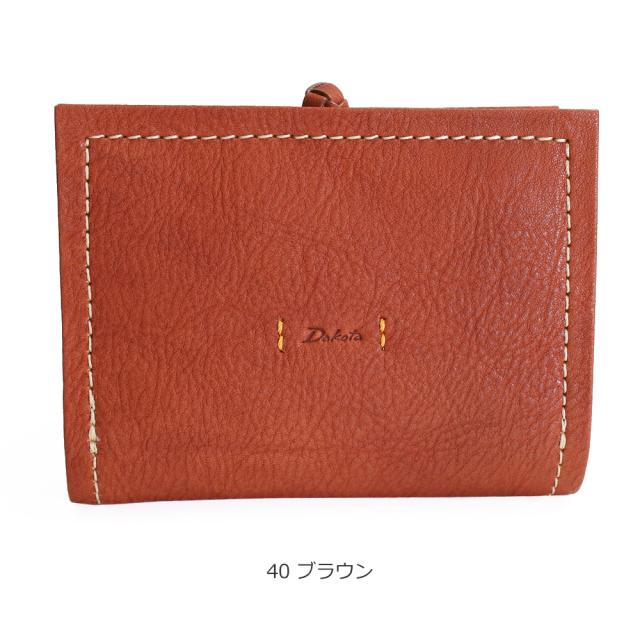 Dakota ピアッタ 二つ折り財布 0031531