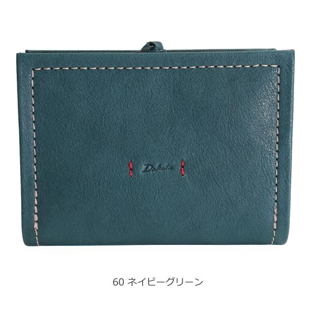 Dakota ピアッタ 二つ折り財布 0031531