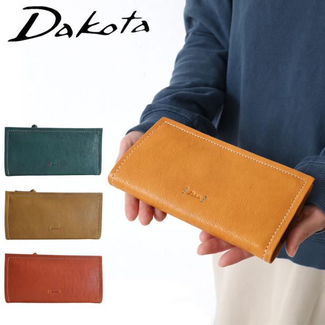 Dakota ダコタ ピアッタ 長財布 0031533