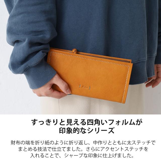Dakota ダコタ ピアッタ 長財布 0031533