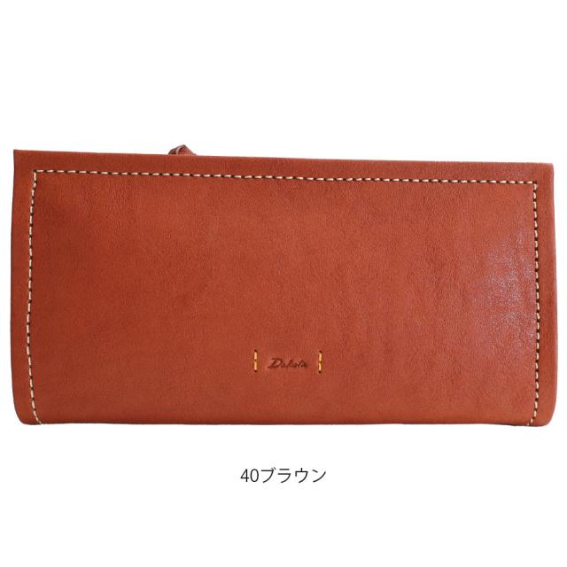 Dakota ダコタ ピアッタ 長財布 0031533